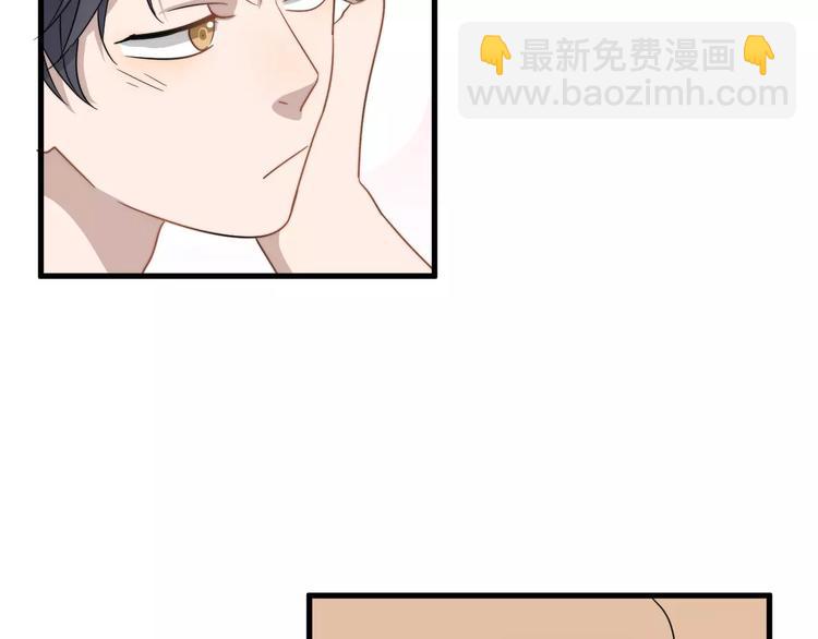 第11话  学生会的难处(1/3)-第11话