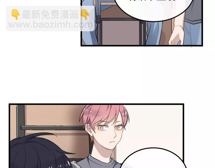 第11话  学生会的难处(1/3)-第11话