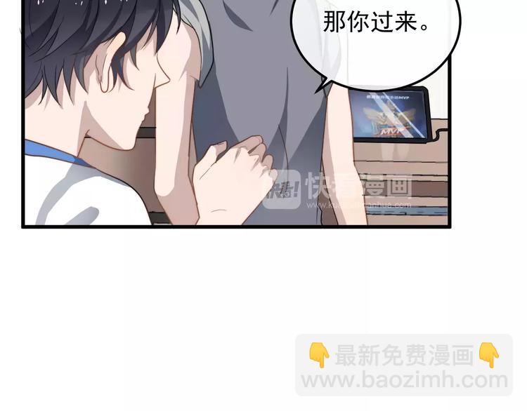 第11话  学生会的难处(1/3)-第11话
