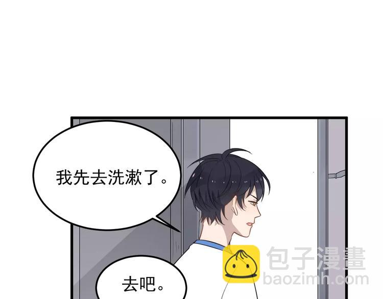 第11话  学生会的难处(1/3)-第11话