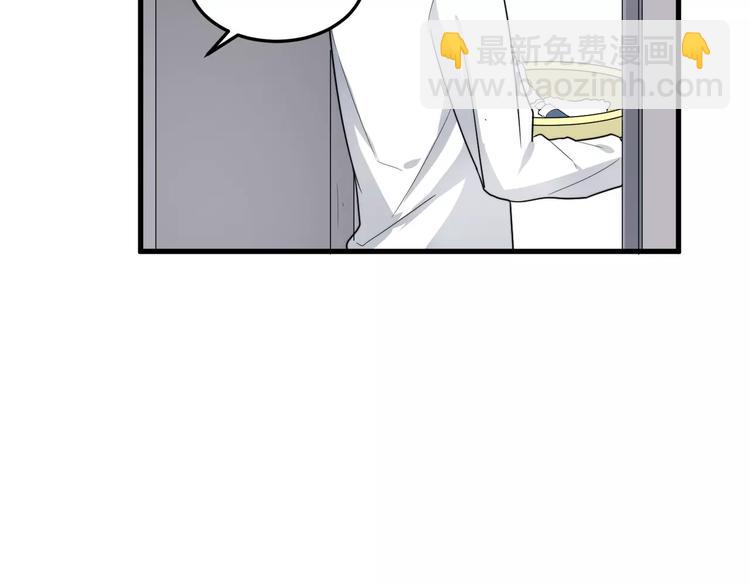 第11话  学生会的难处(1/3)-第11话