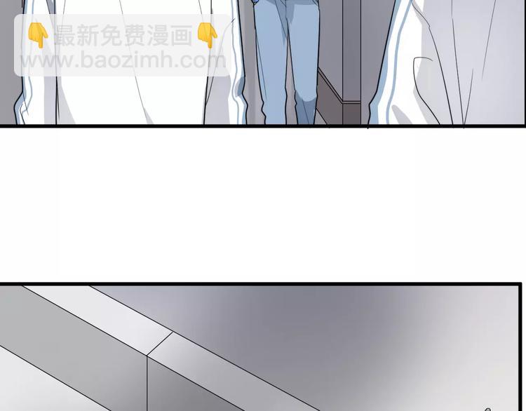 第11话  学生会的难处(1/3)-第11话
