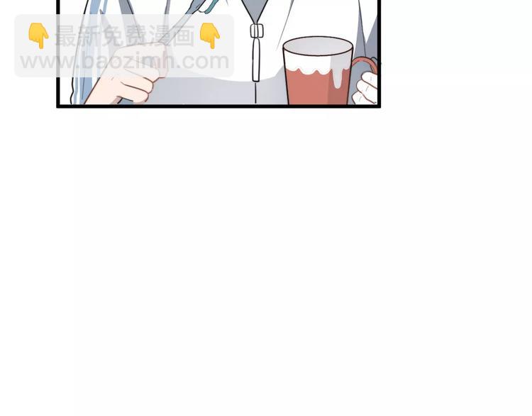 第11话  学生会的难处(1/3)-第11话