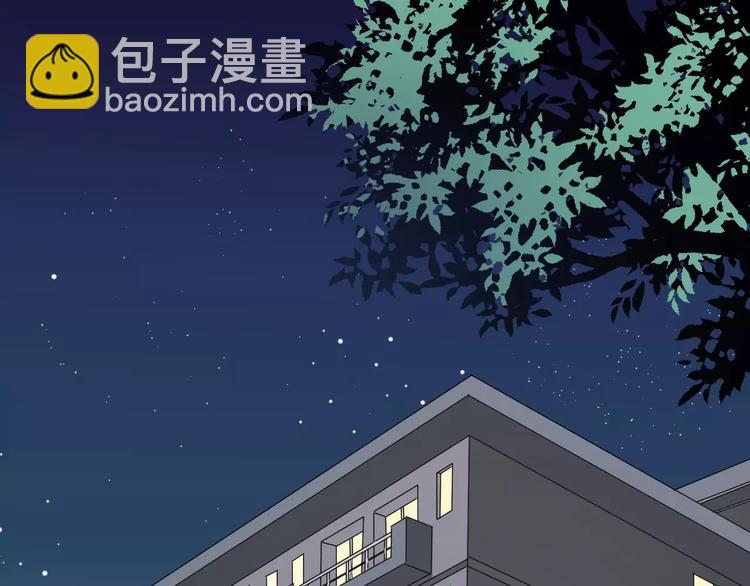 第11话  学生会的难处(1/3)-第11话