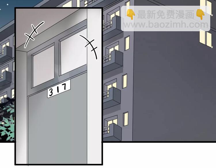 第11话  学生会的难处(1/3)-第11话