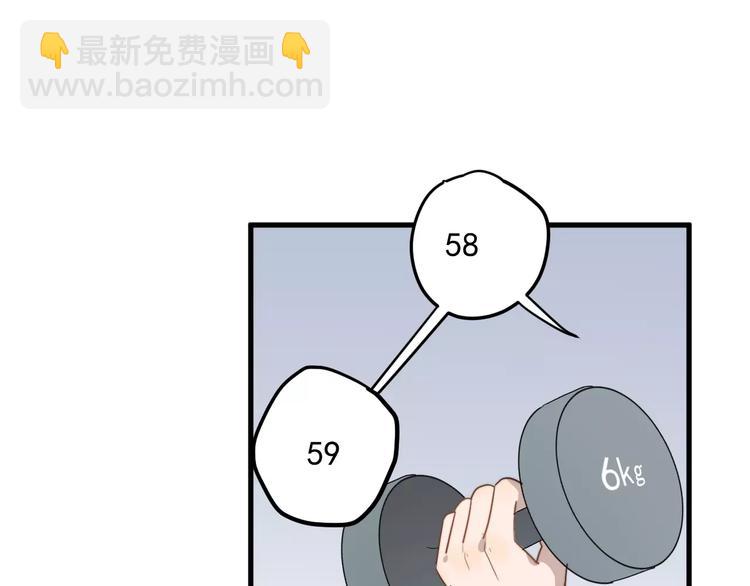 第11话  学生会的难处(1/3)-第11话