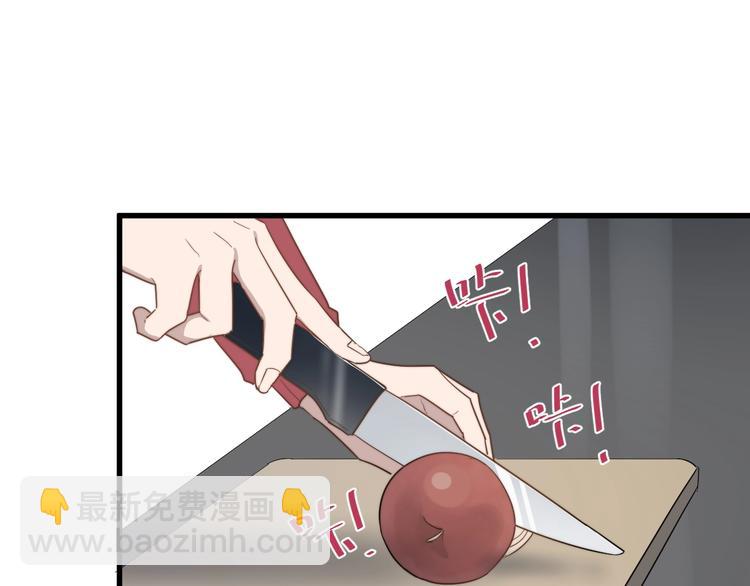 第98话 遗传(1/2)-第101话
