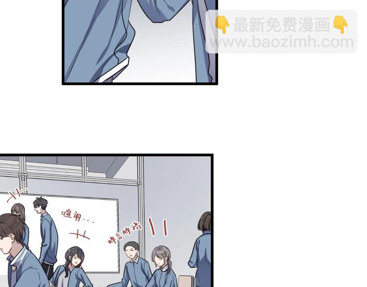 第100话 流言(1/2)-第103话