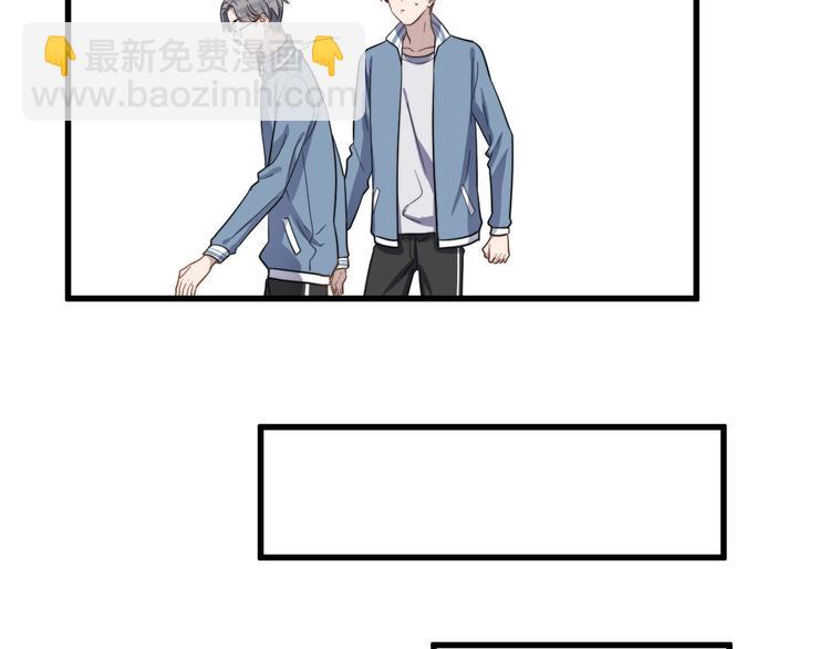 第100话 流言(1/2)-第103话