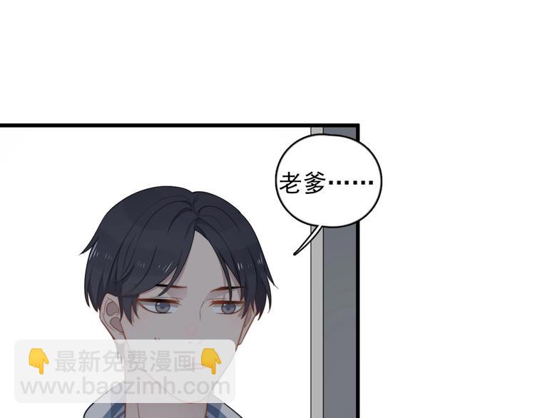 第102话 背影(1/2)-第105话