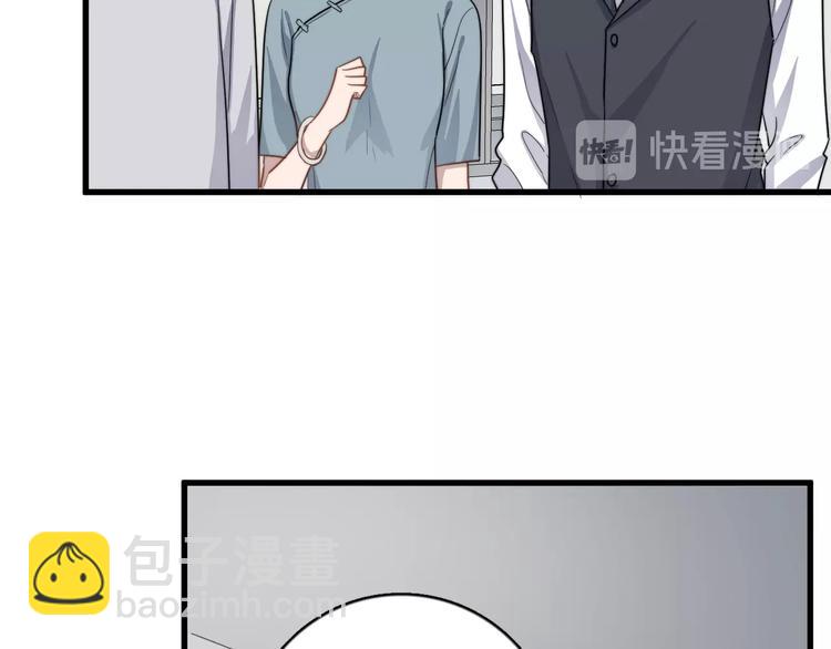 第102话 背影(1/2)-第105话