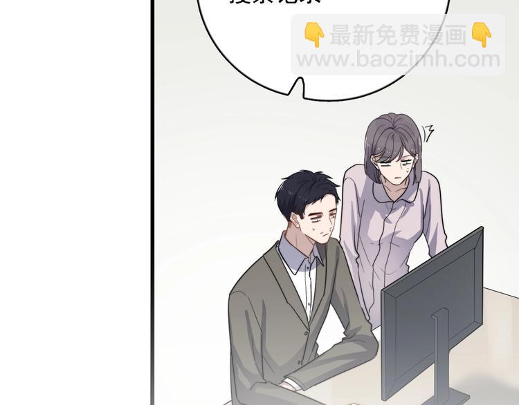 第102话 背影(1/2)-第105话