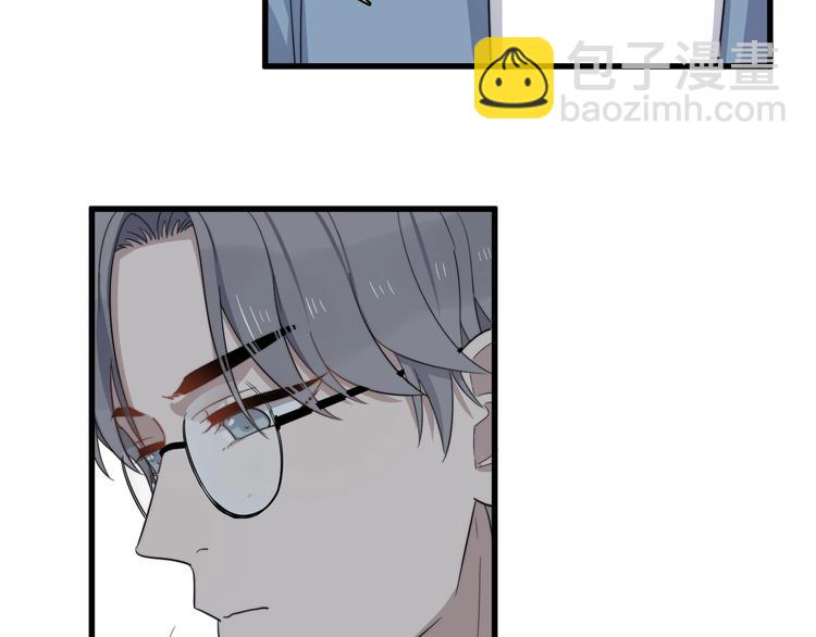 第102话 背影(1/2)-第105话