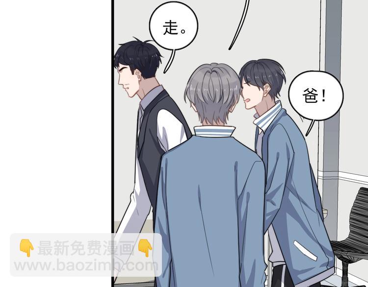 第102话 背影(1/2)-第105话
