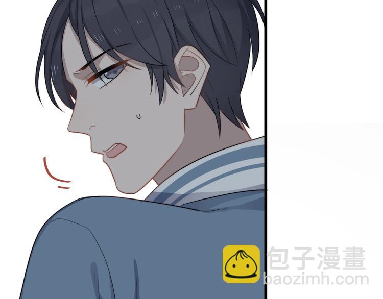 第102话 背影(1/2)-第105话