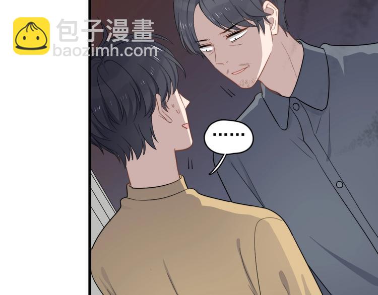 第104话 夸奖(1/2)-第107话