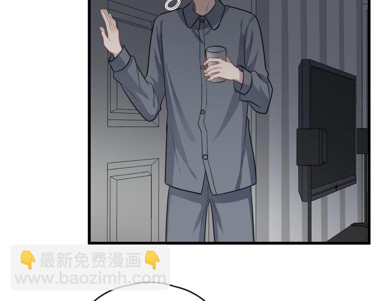 第104话 夸奖(1/2)-第107话