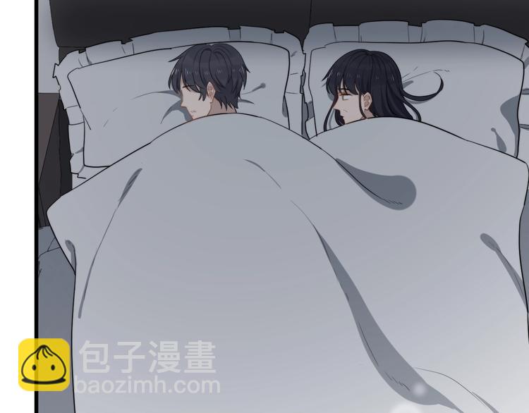 第104话 夸奖(1/2)-第107话