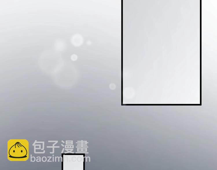 第104话 夸奖(1/2)-第107话
