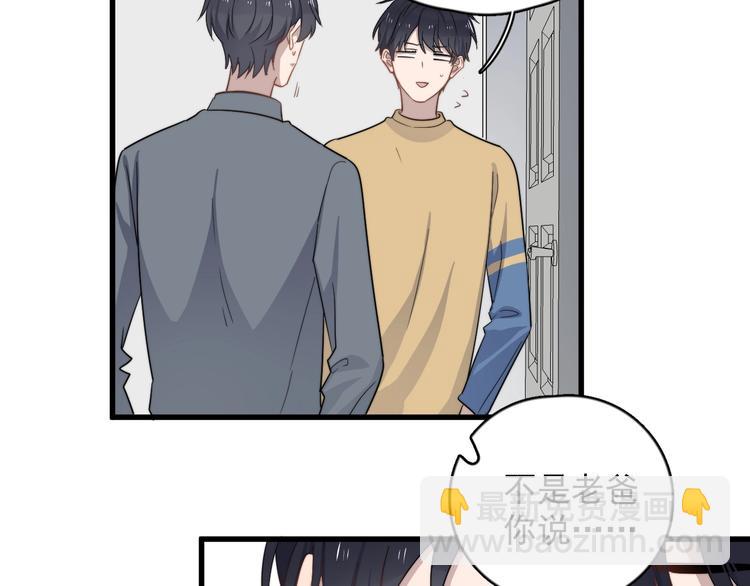 第104话 夸奖(1/2)-第107话