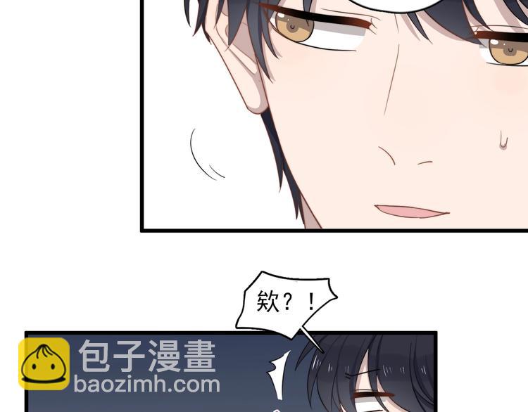 第104话 夸奖(1/2)-第107话