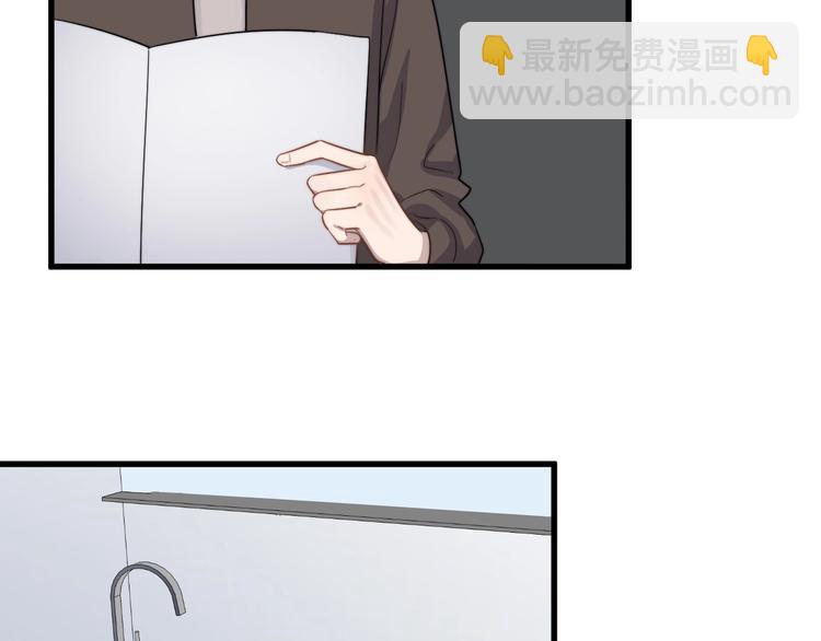 第106话 灵魂拷问(1/2)-第109话