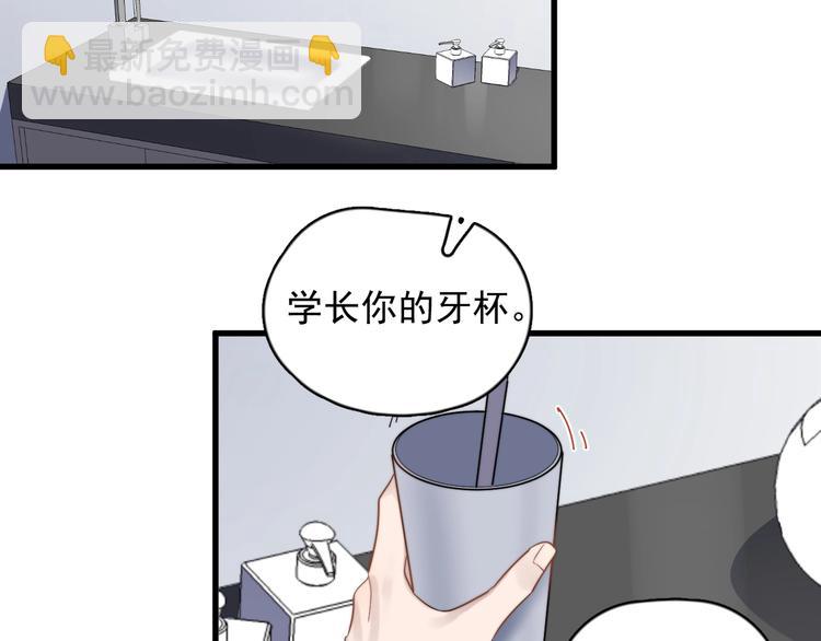 第106话 灵魂拷问(1/2)-第109话