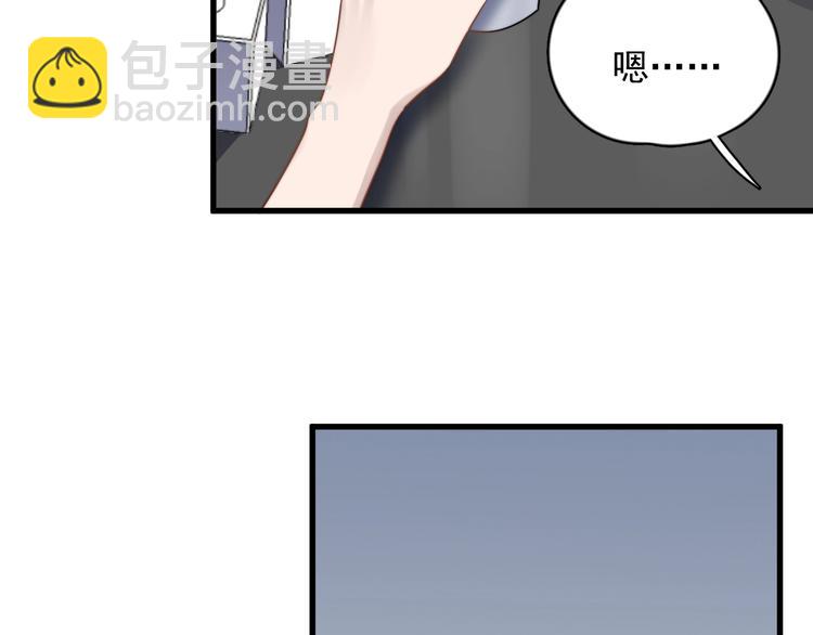 第106话 灵魂拷问(1/2)-第109话