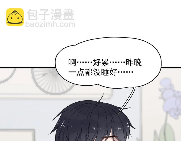 第106话 灵魂拷问(1/2)-第109话