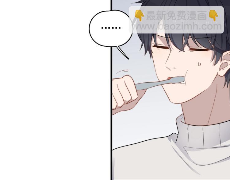 第106话 灵魂拷问(1/2)-第109话