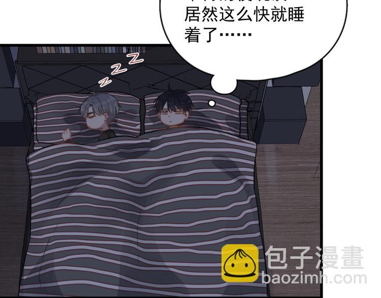第106话 灵魂拷问(1/2)-第109话