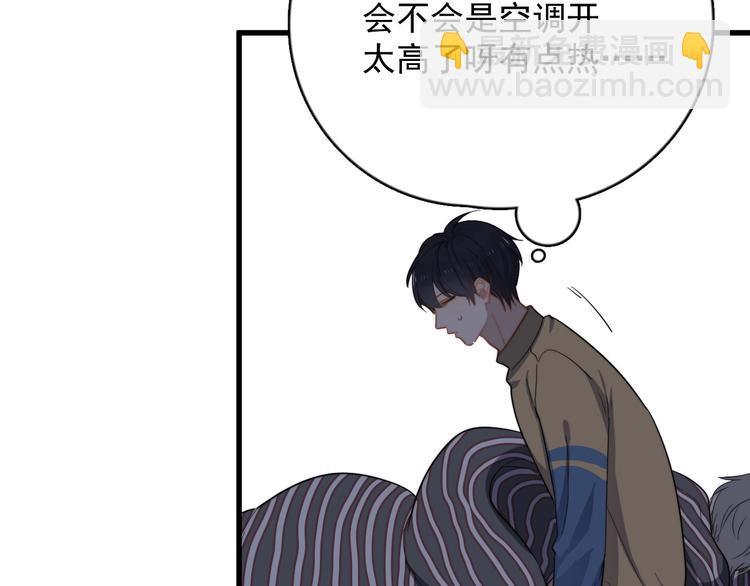 第106话 灵魂拷问(1/2)-第109话