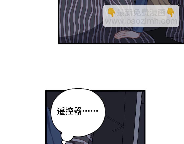 第106话 灵魂拷问(1/2)-第109话