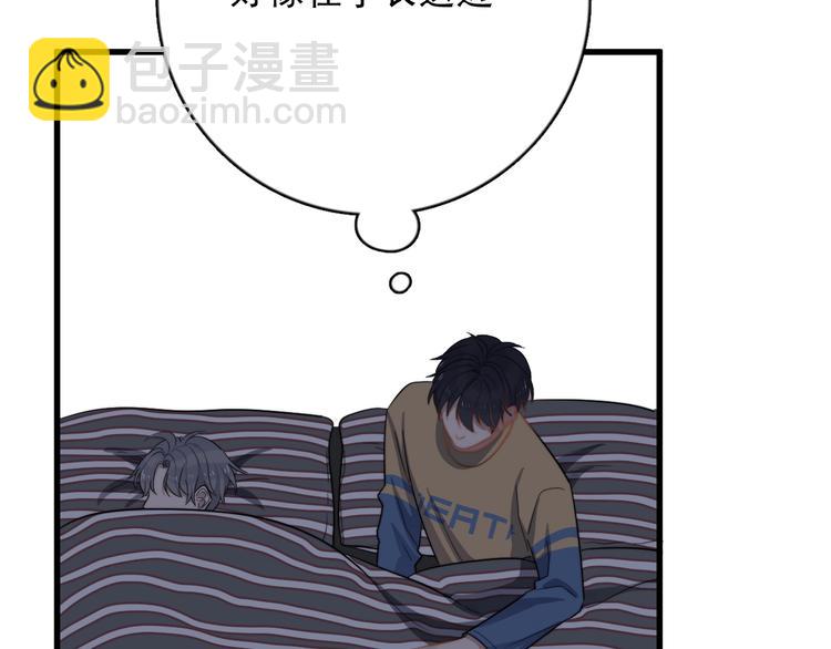 第106话 灵魂拷问(1/2)-第109话