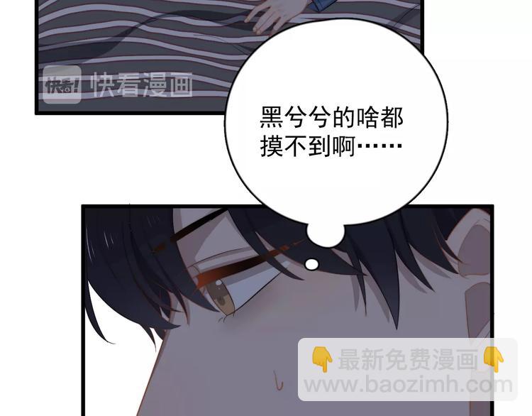 第106话 灵魂拷问(1/2)-第109话