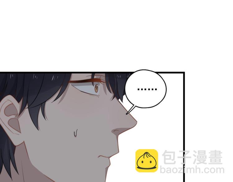 第107话 被发现的秘密(1/2)-第111话