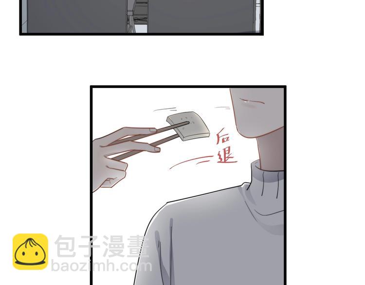 第107话 被发现的秘密(1/2)-第111话