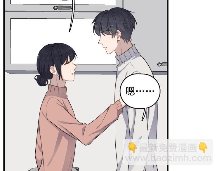 第111话 温暖(1/2)-第115话