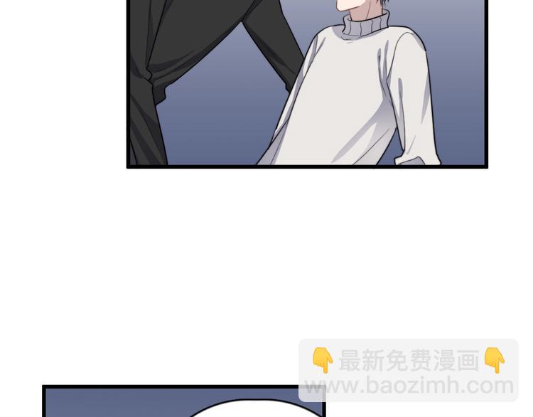 第113话 聘礼(1/2)-第117话