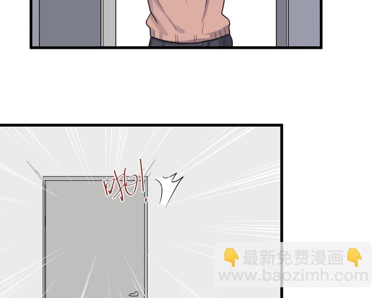 第113话 聘礼(1/2)-第117话