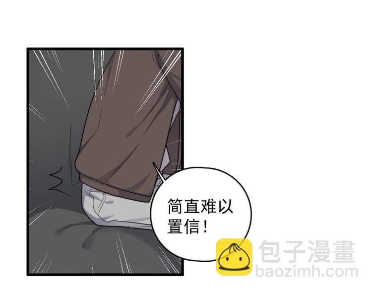 第113话 聘礼(1/2)-第117话