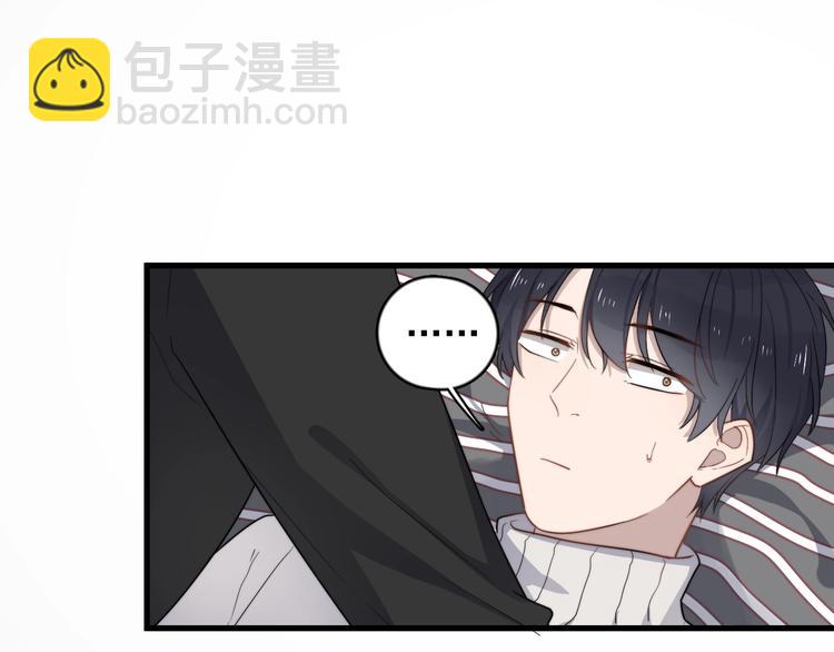 第113话 聘礼(1/2)-第117话