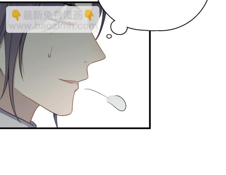 第115话 孽缘(1/2)-第119话