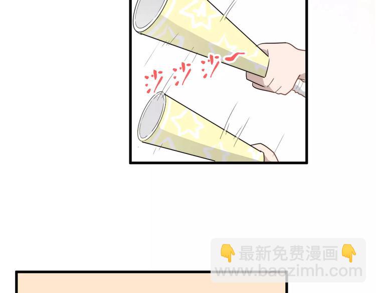 第13话  真听话啊(1/2)-第13话