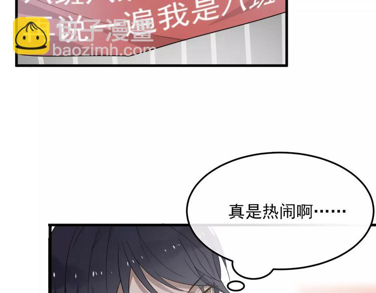 第13话  真听话啊(1/2)-第13话