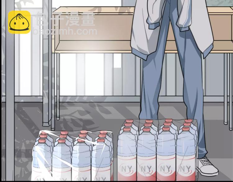 第13话  真听话啊(1/2)-第13话