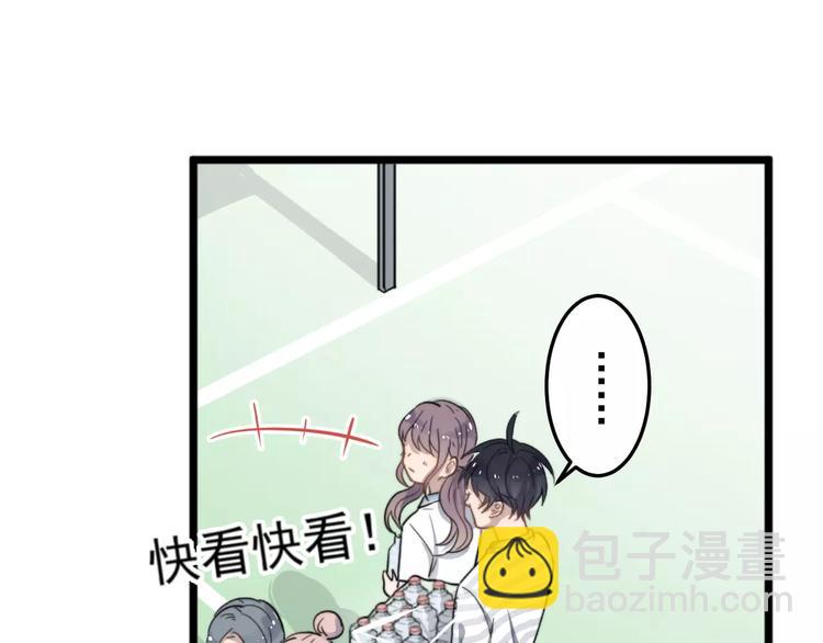第13话  真听话啊(1/2)-第13话
