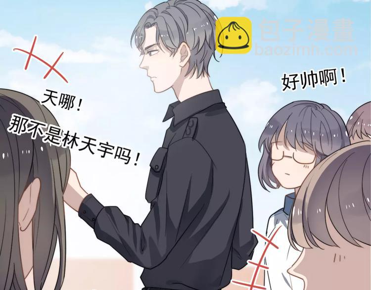 第13话  真听话啊(1/2)-第13话