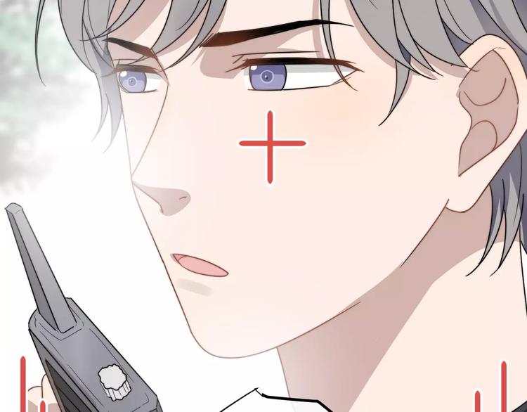 第13话  真听话啊(1/2)-第13话