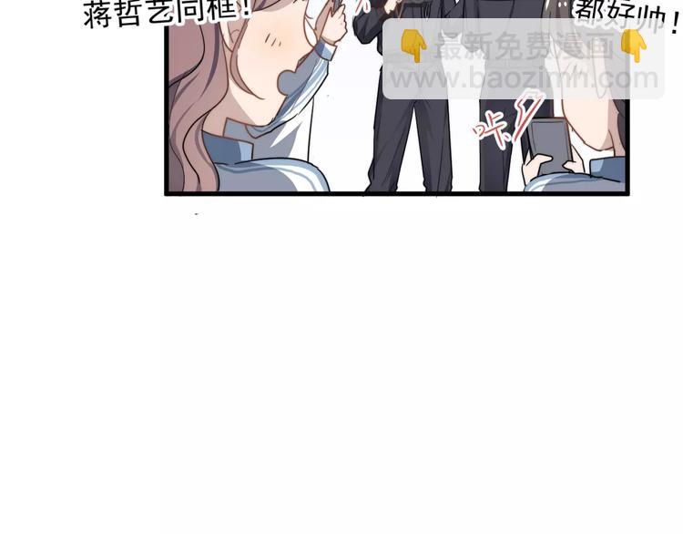 第13话  真听话啊(1/2)-第13话